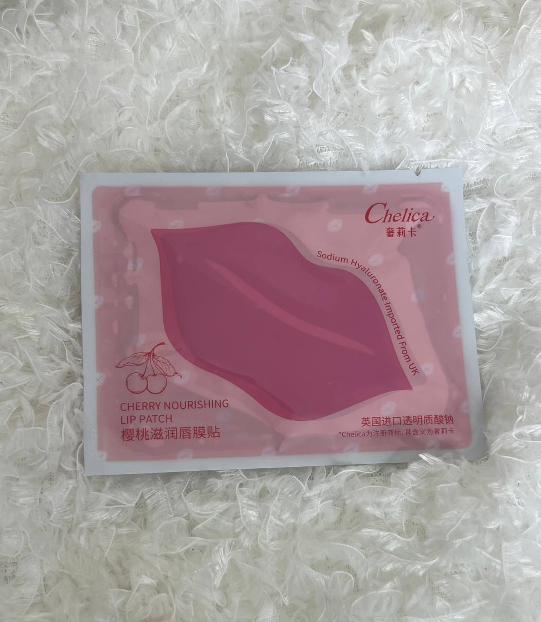Lip mask - LOVIRA