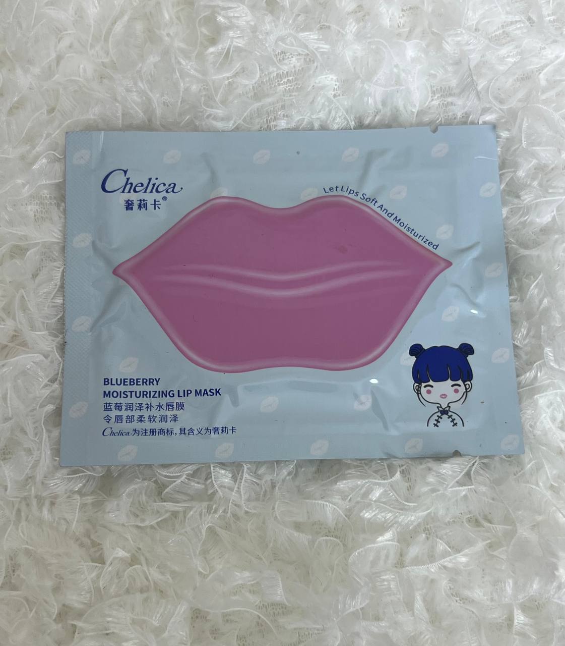 Lip mask - LOVIRA